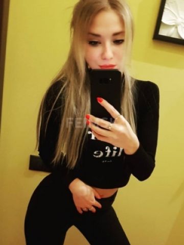 Натуся