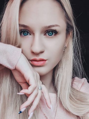 Марина